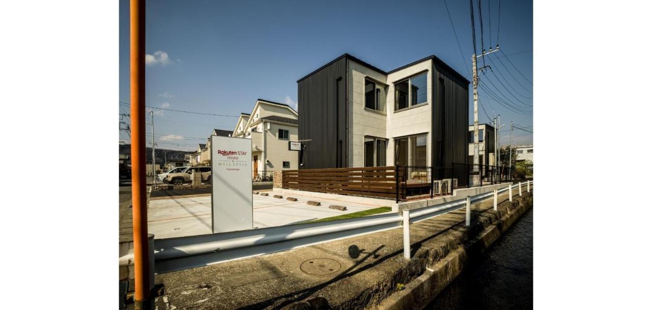Rakuten Stay House X Will Style Fujinomiya 101 Exterior photo